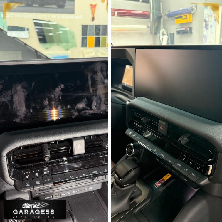 מדבקות הגנה לפנים של האוטו באיכות הגבוהה ביותר!